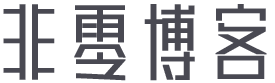 狼顾鸢视网